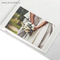 Фотоальбом на 300 фото 10&times;15 см &laquo;Мгновения истории любви&raquo;