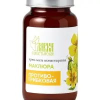 Крем-мазь &laquo;Маклюра&raquo; противогрибковая &laquo;Монастырская лавка&raquo; стекло, 30 мл