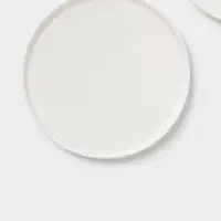 Тарелки Magistro White Snow, набор 2 шт., d=20 см, фарфор, белые
