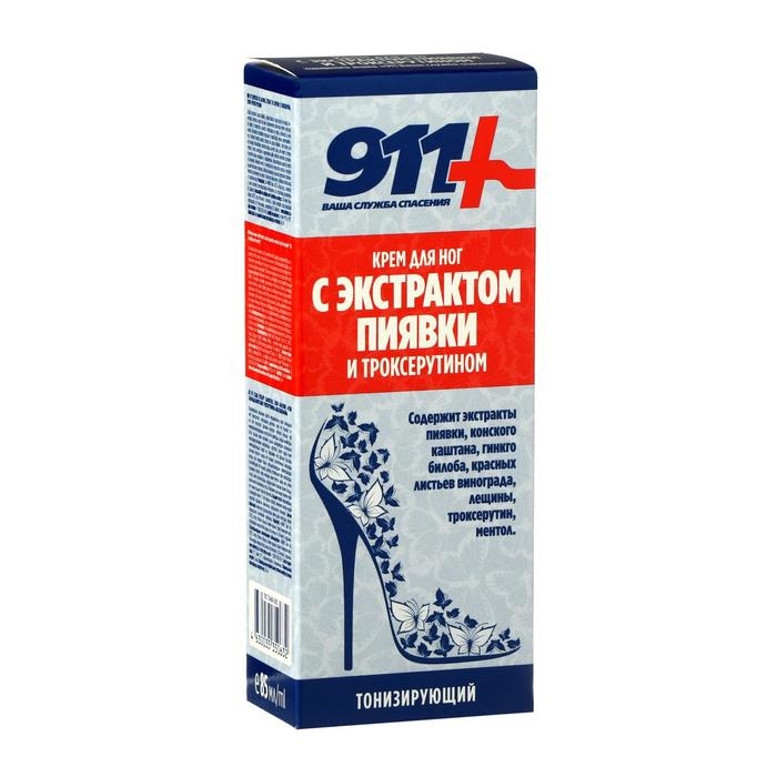 Крем для ног «911» с экстрактом пиявки и троксерутином, тонизирующий, 85 мл Крем для ног «911» с экстрактом пиявки и троксерутином, тонизирующий, 85 мл