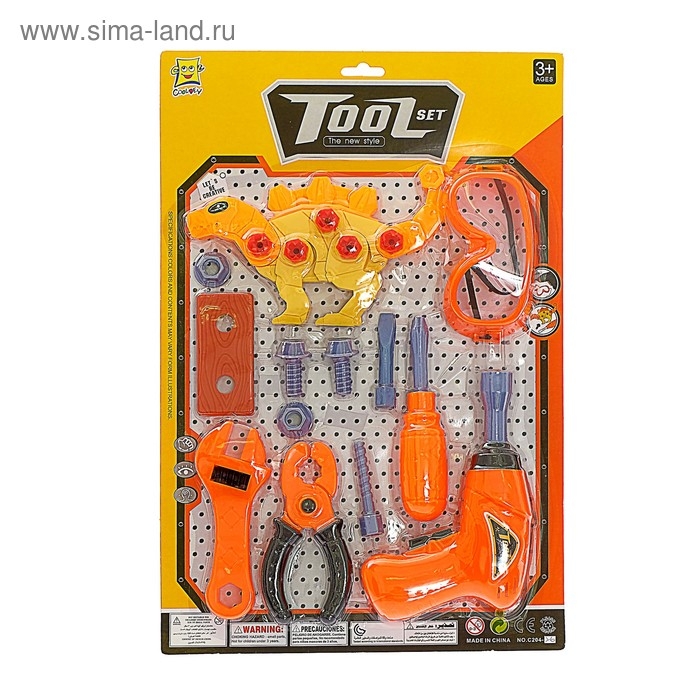 Набор инструментов «Спинозавр», с разборной фигуркой Набор инструментов «Спинозавр», с разборной фигуркой