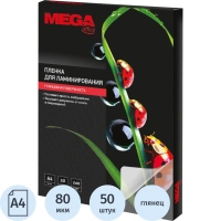 Пленка для ламинирования Promega office А4, 80мкм 50шт/уп