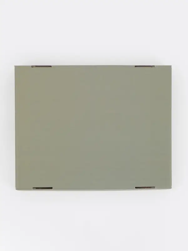 Коробка складная &laquo;Зелёная&raquo;, 31 х 25,5 х 16 см