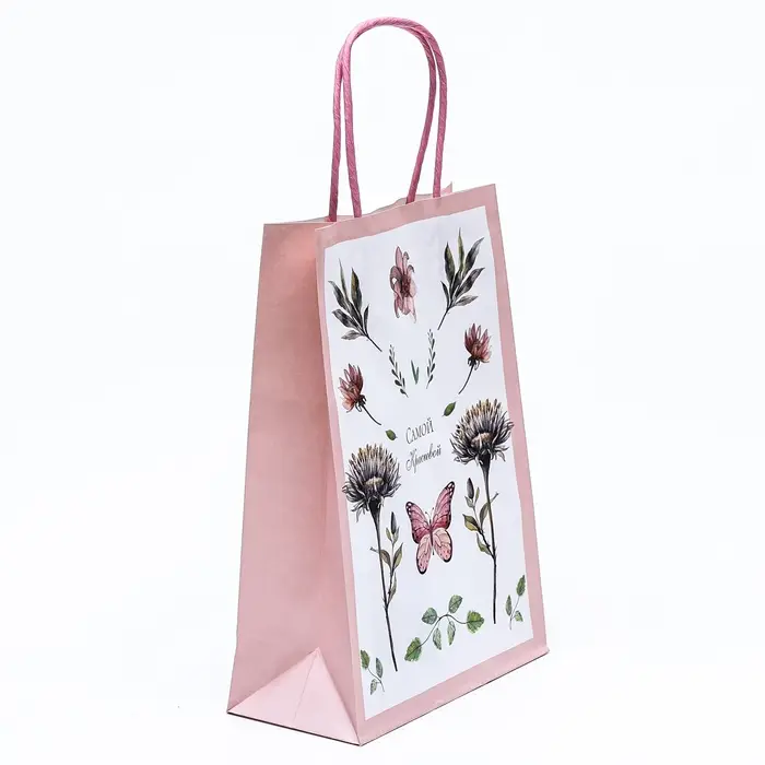 Пакет крафт «Самой красивой» 18×8×25 см Пакет крафт «Самой красивой» 18×8×25 см