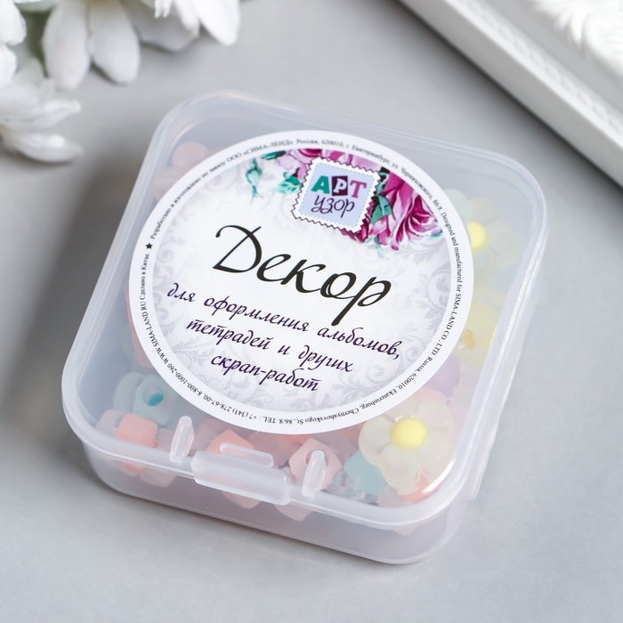 Бусины пластик Бусины пластик "Цветок с цветной серединкой - ассорти" матовые 20 гр 0,6х1,2х1,2 см