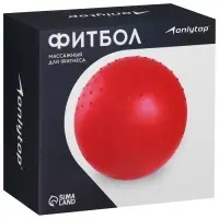 Фитбол ONLYTOP, d=65 см, 900 г, антивзрыв, зелёный