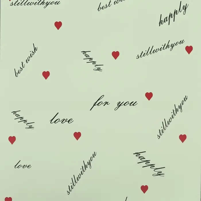 Пленка для цветов матовая, «Пожелания», 58×58 см, зелёный