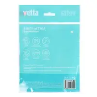 Перчатки тм VETTA, размер M, полиэтилен, 100 шт, прозрачный цвет