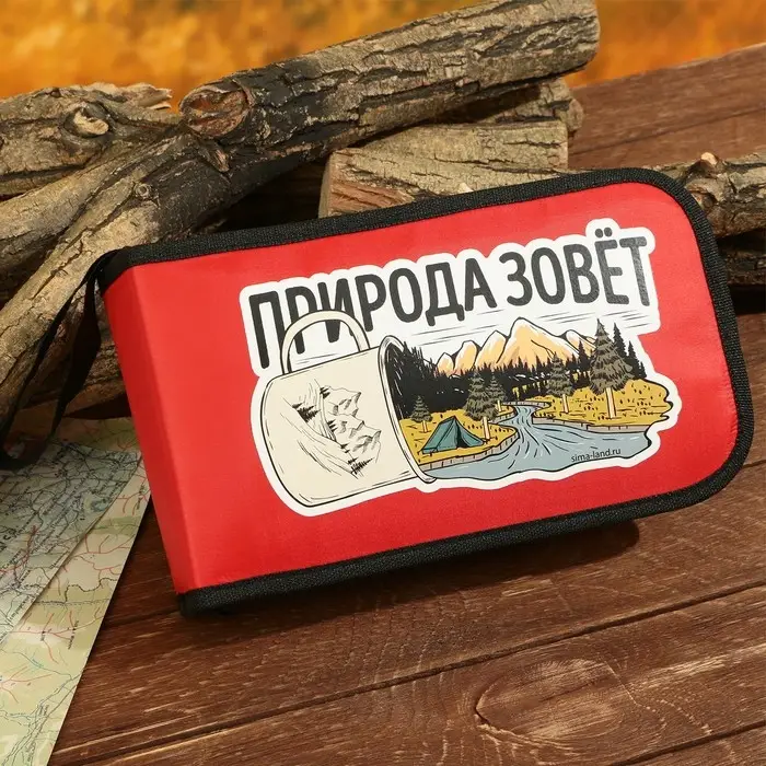 Подарочный набор для пикника «Природа зовёт»: 6 предметов Подарочный набор для пикника «Природа зовёт»: 6 предметов