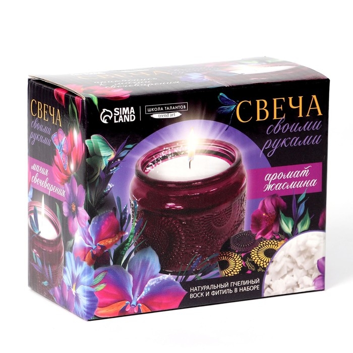 Свеча своими руками. Создание свечи &laquo;Jasmine&raquo;, набор для творчества