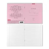 Тетрадь 12 листoв ErichKrause &laquo;Классика&raquo;, в линейку, обложка мелованный картон, блок офсет, белизна 100%, розовая