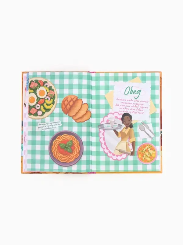 Книга для записи рецептов А5, 50 л Дисней Книга для записи рецептов А5, 50 л Дисней