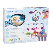 Музыкальный мобиль Крошка Я &laquo;Волшебные сны&raquo;, русская озвучка, проекция, голубой