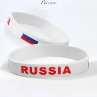 Силиконовый браслет &laquo;РОССИЯ&raquo;, цвет бело-красный
