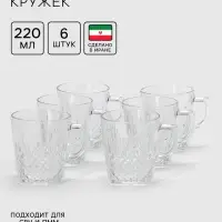 Набор кружек Lord-Carelong, 220 мл, 6 шт., стекло, прозрачный