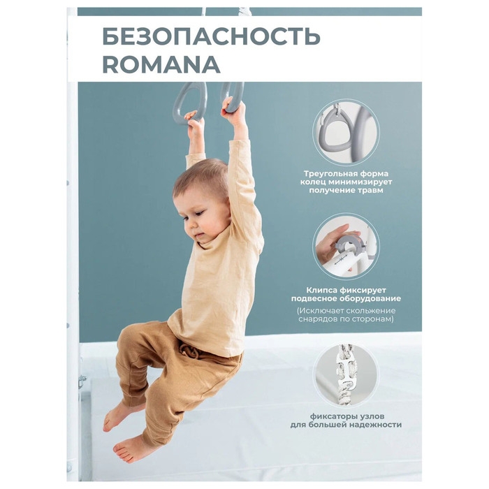 Детский спортивный комплекс S1, цвет зелёное яблоко Детский спортивный комплекс S1, цвет зелёное яблоко