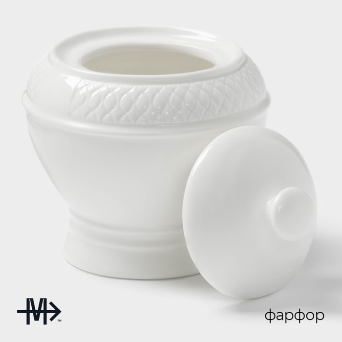 Набор сервировочный Magistro Argos, 2 предмета: молочник 300 мл, сахарница 300 мл Набор сервировочный Magistro Argos, 2 предмета: молочник 300 мл, сахарница 300 мл