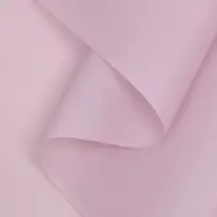 Пленка матовая для цветов и букетов, фиолетовая, МИКС, 0.58&times;10 м