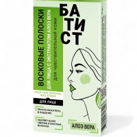 Восковые полоски БАТИСТ для лица с Алоэ Вера, 12 шт