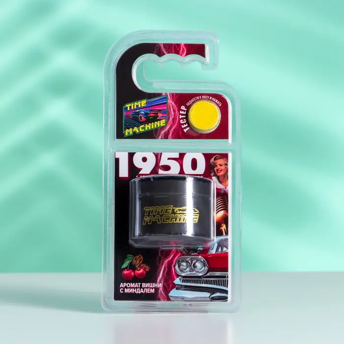 Ароматизатор гелевый Вишня с миндалем, на дефлектор, ТМ-01 Ароматизатор гелевый Вишня с миндалем, на дефлектор, ТМ-01