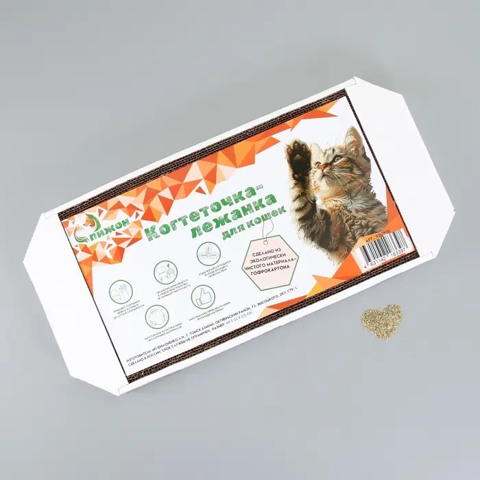 Когтеточка-лежанка &laquo;Пижон&raquo;, 49&times;23&times;2.5 см, гофрокартон