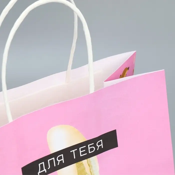 Пакет подарочный крафтовый, упаковка, &laquo;Для тебя&raquo;, 22&times;22&times;11 см
