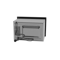 Микроволновая Печь HBW 2560 IX 25л. 900Вт