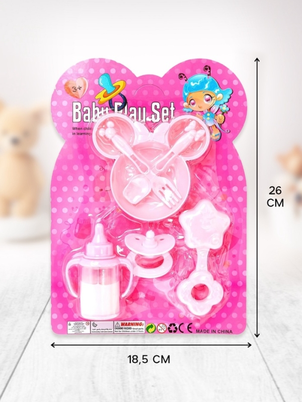 Набор аксессуаров для пупса «Мышка»