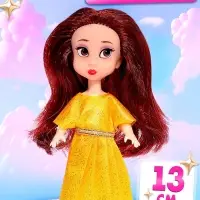 Куклы Happy Valley &laquo;Маленькие принцессы&raquo;, набор 6 шт., 13 см