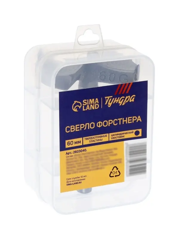 Сверло Форстнера ТУНДРА, твердосплавные пластины, цилиндрический хвостовик, 60 мм