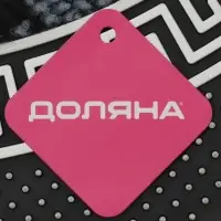 Коврик придверный полукруглый Доляна &laquo;Меандр&raquo;, 44&times;74 см, серебряный