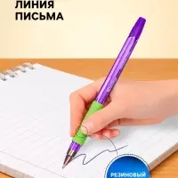 Ручка шариковая Berlingo. Aviator Envy, синий стержень, узел 0.7 мм, резиновый упор, МИКС