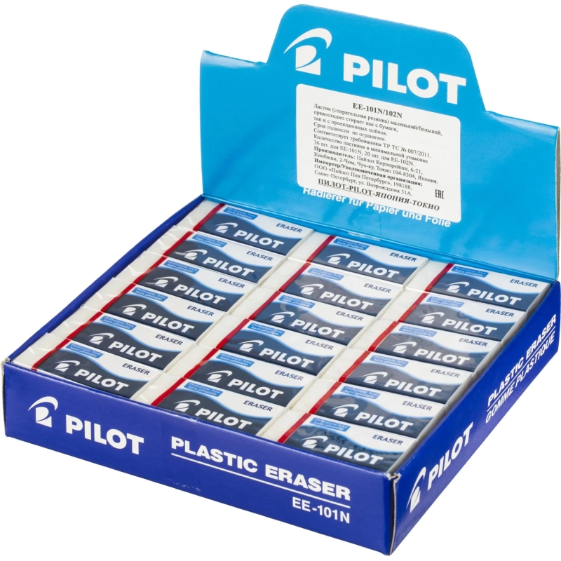Ластик PILOT EE101 винил, карт.держатель, белый, Япония, 42х19х12мм EE101