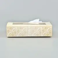 Коробка для конфет на Рамадан, 6 ячеек Eid Mubarak 14.5&times;9.5&times;3.5 см