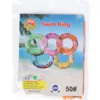 Круг для плавания 45 см, цвет оранжевый