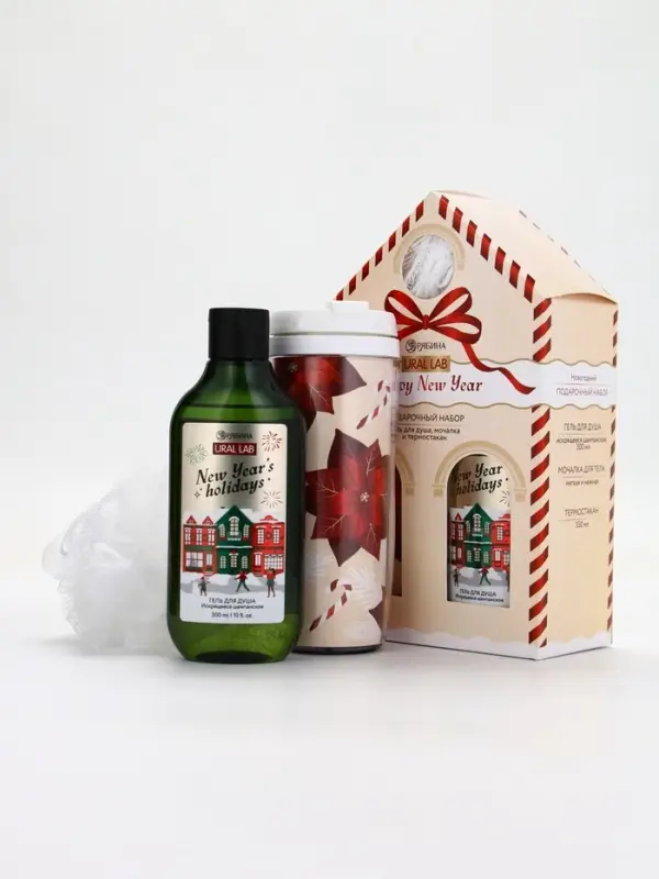 Подарочный набор Happy New Year: гель для душа, мочалка и термостакан, аромат шампанское, URAL LAB Подарочный набор Happy New Year: гель для душа, мочалка и термостакан, аромат шампанское, URAL LAB