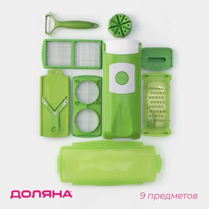 Овощерезка универсальная Доляна &laquo;Фреш Флеш&raquo;, 7 насадок, овощечистка, мерный контейнер, 27&times;10&times;12 см, зелёная, белая
