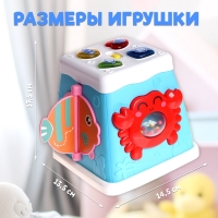 Музыкальная развивающая игрушка «Бизикубик», звуковые и световые эффекты