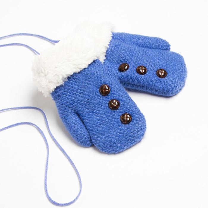 Варежки детские MINAKU с пуговичками, 15 р-р (15 см), цв.тёмно-синий Варежки детские MINAKU с пуговичками, 15 р-р (15 см), цв.тёмно-синий
