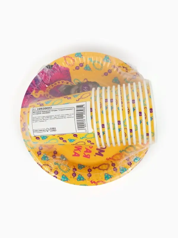 МП Набор бумажной посуды МП Набор бумажной посуды "Старая клюшка", 12 персон