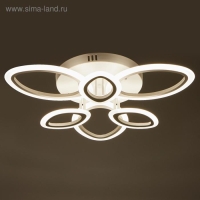 Люстра с ПДУ 661323/6 LED 126Вт диммер 3 режима 3000-6000К белый 65x65x8 см BayerLux