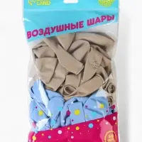 Воздушные шары латексные 12" &laquo;Весь мир в твоих руках&raquo;, 50 шт.