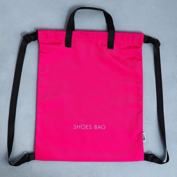 Мешок для обуви, розовый, два вида ручек, текстиль 30×40 см Мешок для обуви, розовый, два вида ручек, текстиль 30×40 см