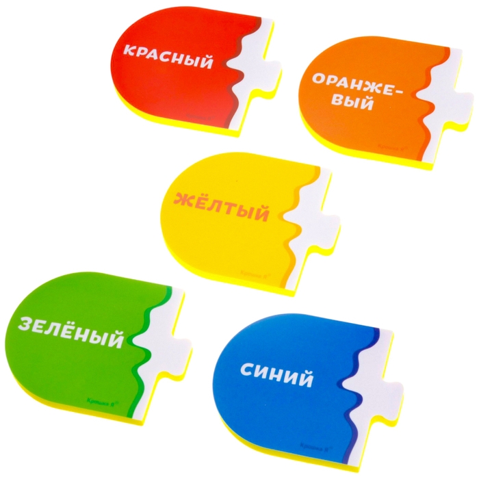 Мягкий пазл для малышей Крошка Я «Учим цвета», 5 пазлов Мягкий пазл для малышей Крошка Я «Учим цвета», 5 пазлов