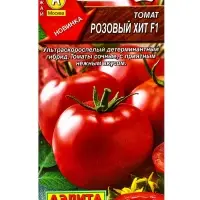 Семена Томат &laquo;Розовый Хит&raquo;, F1, 10 шт., &laquo;Агрофирма АЭЛИТА&raquo;