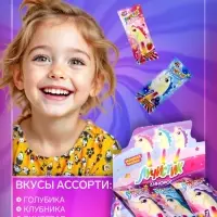 Карамель "Лучистик. Единорог", 10 г