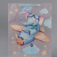 Пакет подарочный крафтовый, упаковка, &laquo;Малышам&raquo;, L 31&times;40&times;11.5 см