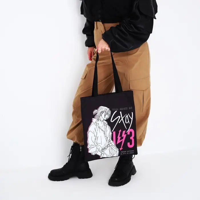 Шопер детский для девочки без застёжки, чёрный