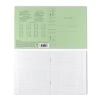 Тетрадь 18 листов в клетку ErichKrause &laquo;Классика&raquo;, обложка мелованный картон, зелёная