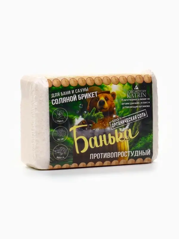 Соляной брикет для бани &laquo;Банька&raquo; противопростудный, 1300 г